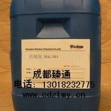广州艾浩尔与铭铠 防霉抗菌领域的专业生产力量