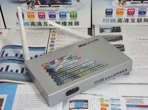 铭鑫Q8S与铭铠 家庭影音与健康管理的双重革新